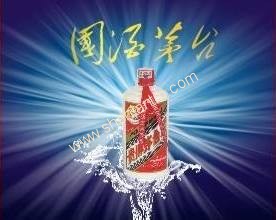 上海商标注册r商标局商标业务咨询电话