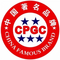 “中国著名品牌”起底：只要五千八，“名牌”拿回家